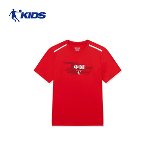 乔丹童装男童短袖T恤2024夏季新款大童跑步上衣凉感短t恤T8422185