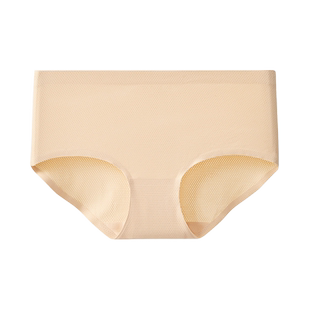 絮笛无痕内裤女瑜伽运动健身夏季薄款高腰提臀冰丝抗菌透气大码