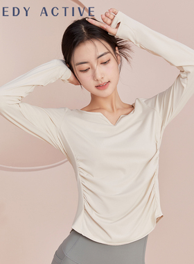 絮笛专业瑜伽服套装上衣女长袖运动宽松健身秋季新款普拉提训练服