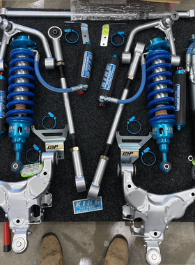 陆巡LC200 KING 3.0管径 带IBP 新款 减震器