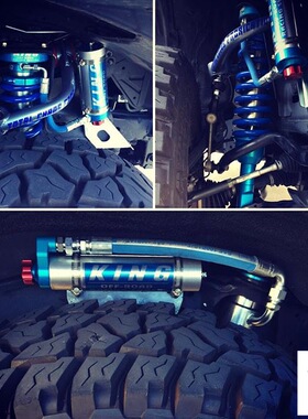 霸道LC120 LC150 超霸 4runner FJ KING 2英寸升高改装氮气减震器