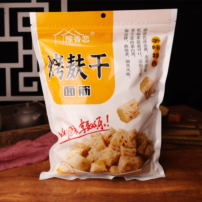 烤麸干面筋丁上海四喜烤麸四鲜商用河南宁波酸烤麸凉拌面皮干货