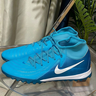 Nike耐克足球鞋男款碎钉TF青少年训练鞋减震透气运动鞋FJ2566-400