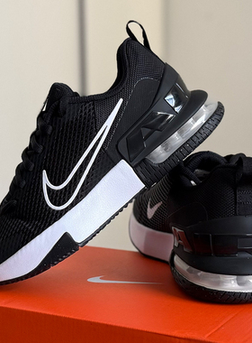 Nike  Max Alpha Trainer 6耐克男气垫运动休闲跑步鞋FQ1833-001