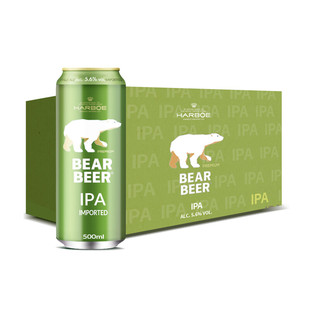 5.6度 IPA啤酒500mlx24罐 德国进口哈尔博Harboe豪铂熊Bear Beer
