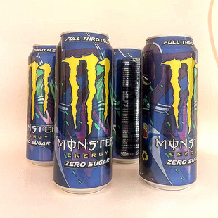 荷兰进口Monster魔爪无糖F1限定版500mlx4罐 运动能量型功能饮料