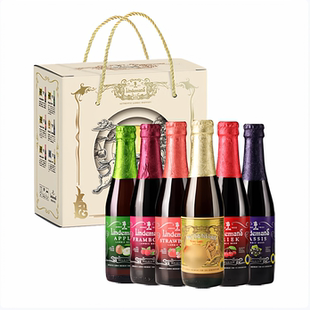 Lindemans林德曼果味缤纷精酿果啤礼盒装250mlx6瓶 比利时进口