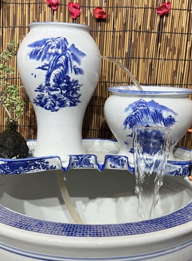 全套陶瓷流水摆件青花瓷瀑布罐