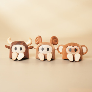 原上城原创设计治愈系可爱小牛小羊小猴子实木挂件办公室桌面摆件