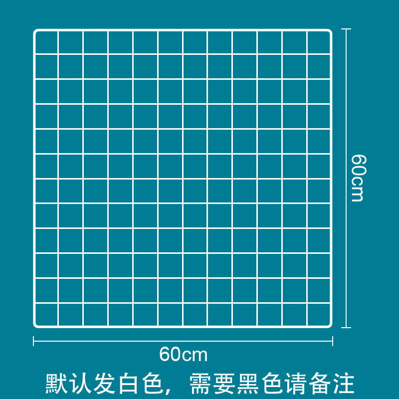 宠物围栏隔离网防逃越狱