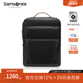 情人节礼物Samsonite新秀丽双肩包男牛皮书包大容量背包电脑包TM0