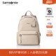 情人节礼物Samsonite新秀丽双肩包女款 高级感背包大容量书包男TM3