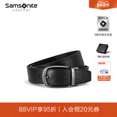皮带旋转扣头双面老花腰带裤 新年礼物 Samsonite新秀丽男款 带NQ1