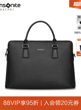 新秀丽经典公文包男士商务手提包斜挎包大容量出差通勤电脑包TK3