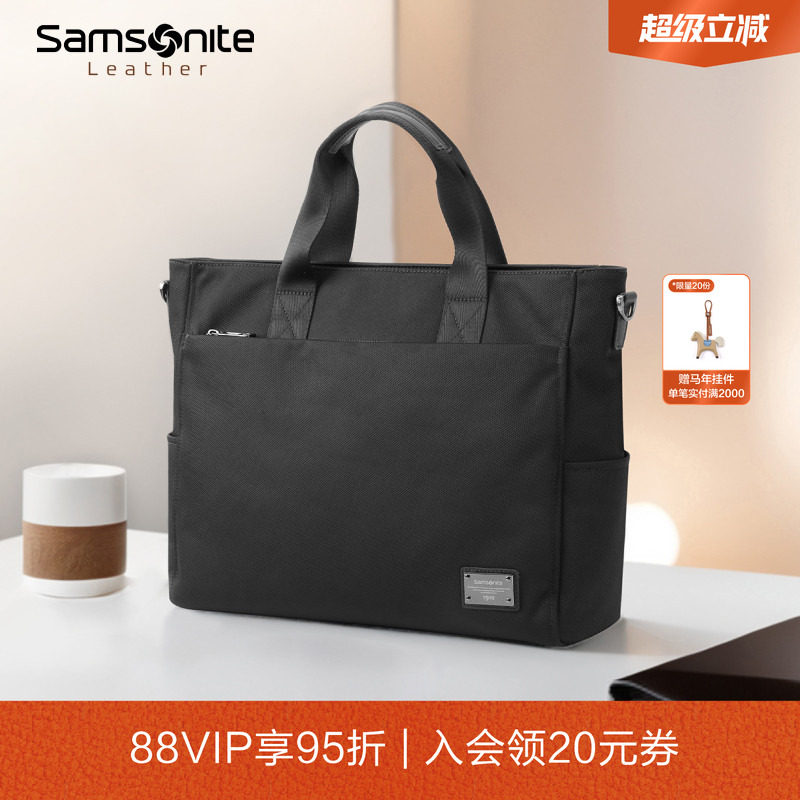 Samsonite新秀丽公文包尼龙商务轻便斜挎包商务大容量电脑包男TN6