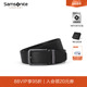 新年礼物Samsonite新秀丽针扣皮带男新品 休闲商务年轻方形腰带NQ1