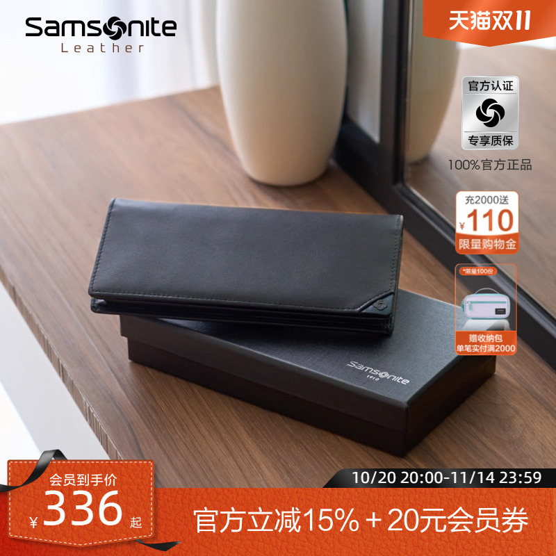 防盗刷/精选优质牛皮革/手感细腻