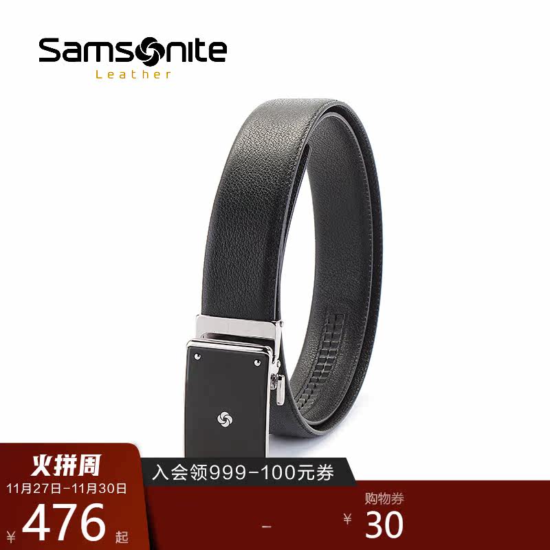 新秀丽自动扣男皮带商务简约牛皮革腰带通勤休闲两用百搭裤带TK2在类目 服饰配件/皮带/帽子/围巾, 腰带/皮带/腰链中 - 来自Buy2taobao.com提供专业的淘宝代购服务