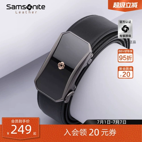 Новый xiuli left men's buctle belt bult trend trend молодые люди.