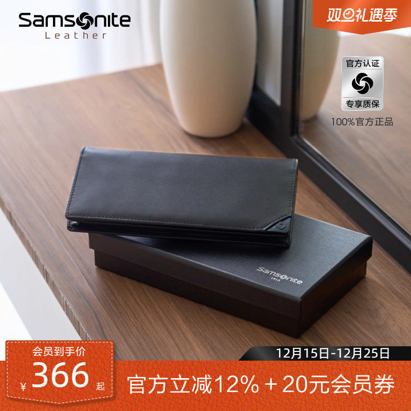 防盗刷/精选优质牛皮革/手感细腻