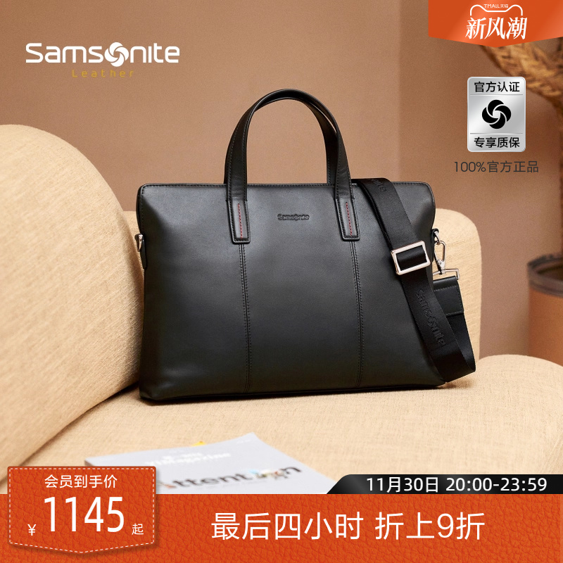 精选牛皮革/大容量设计/可放13英寸电脑