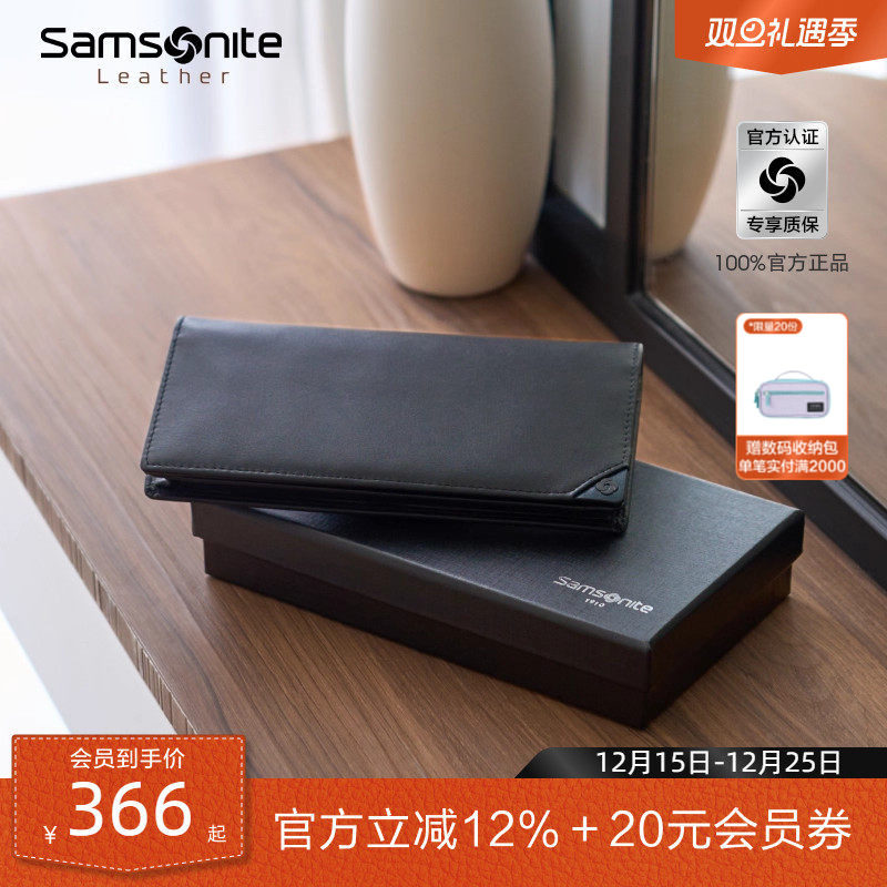 防盗刷/精选优质牛皮革/手感细腻