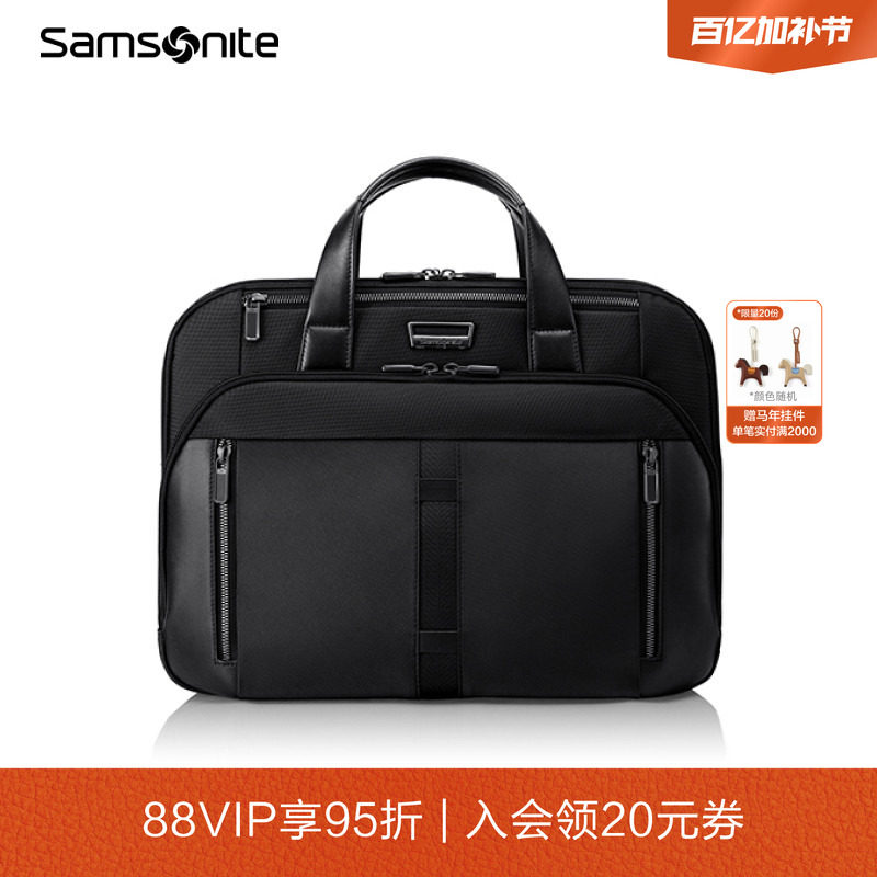Samsonite新秀丽男款公文包尼龙手提包单肩包商务大容量电脑包KO1