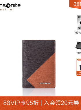 Samsonite新秀丽卡包男新款驾驶证包大容量商务多卡位卡套礼盒TK6