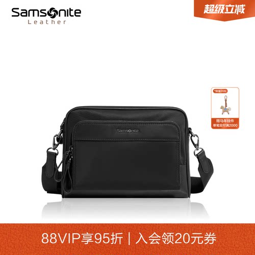 坚实耐磨防泼溅/自重轻盈仅500g/多隔层收纳