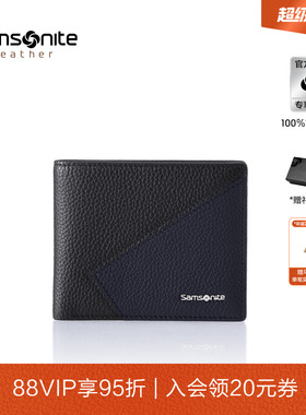 Samsonite新秀丽钱包男新款时尚商务钱夹驾驶证卡位卡包一体男TK6