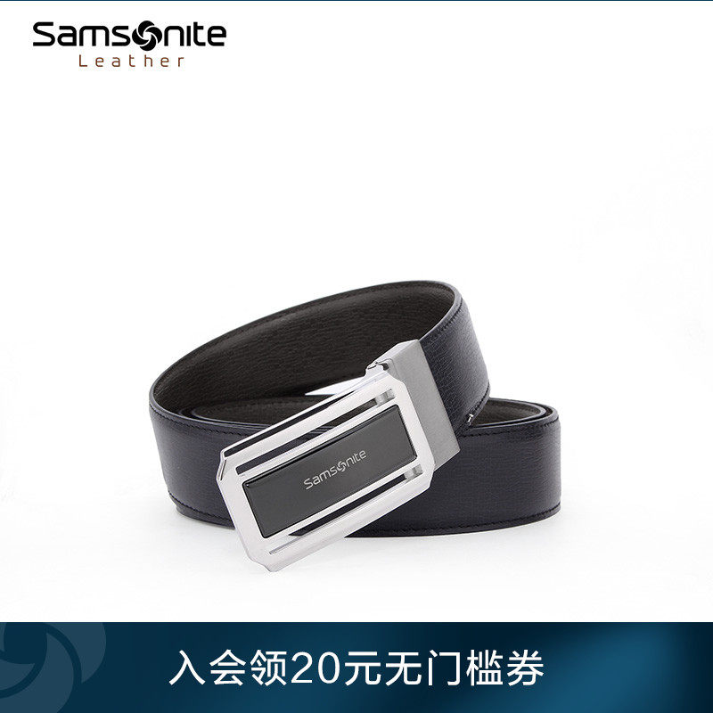 新秀丽皮带男新款青年平滑扣裤带 品牌经典时尚轻奢板扣腰带正品|ruв категории Аксессуары, пояс/пояс/пояс - от Buy2taobao.com для оказания профессиональной услуги покупки агента Taobao