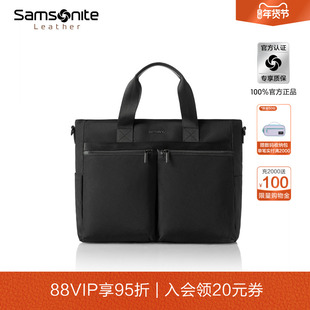 新年礼物 Samsonite新秀丽公文包尼龙大容量轻便手提包电脑包TN6