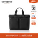 新年礼物 Samsonite新秀丽公文包尼龙大容量轻便手提包电脑包TN6