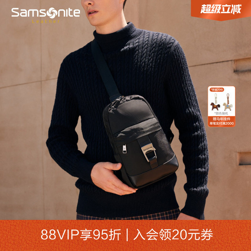 Samsonite新秀丽男士胸包尼龙单肩包时尚腰包斜挎包轻便小挎包NW5