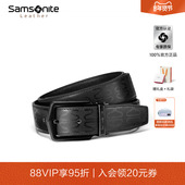 情人节礼物Samsonite新秀丽老花皮带男牛皮革腰带时尚 休闲裤 带NQ1