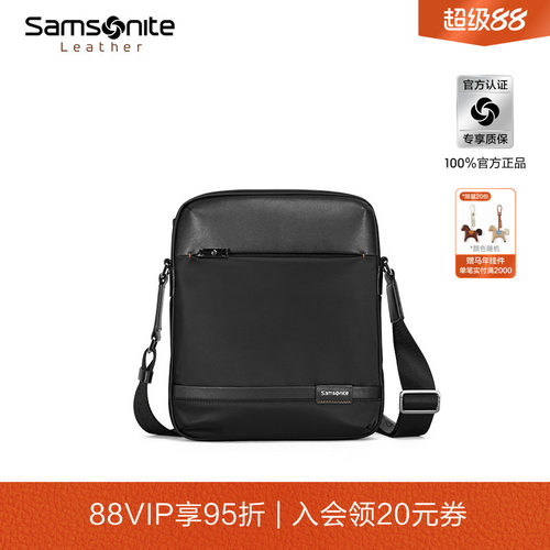 时尚潮流/大容量空间