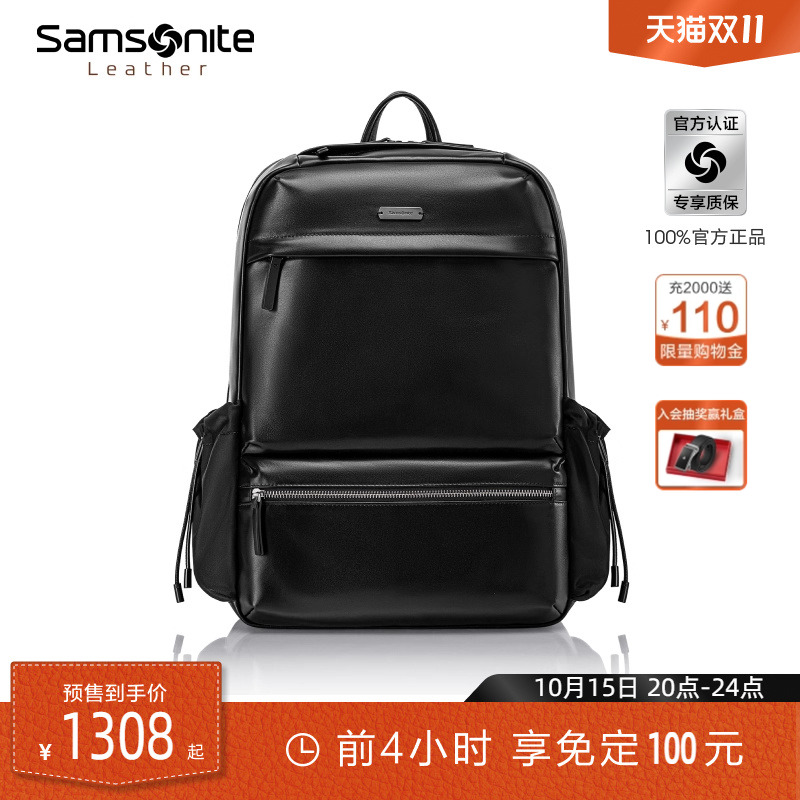 轻软牛皮革/可放16英寸电脑/可挂靠拉杆箱