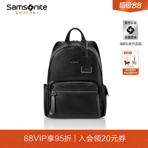 轻软牛皮革/可放16英寸电脑/可挂靠拉杆箱