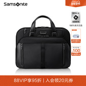 Samsonite新秀丽男款 公文包尼龙手提包单肩包商务大容量电脑包KO1