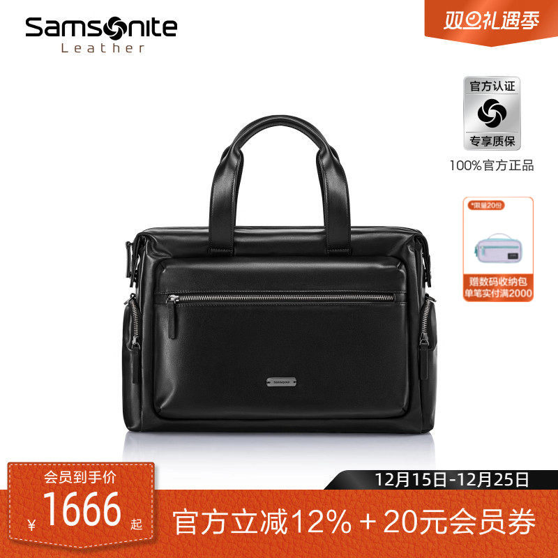 轻软牛皮革/可放13.3英寸电脑/可挂靠拉杆箱