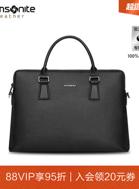 新秀丽经典公文包男士商务手提包斜挎包大容量出差通勤电脑包TK3