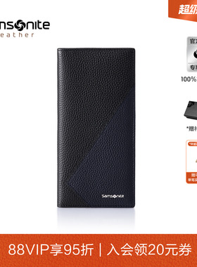 Samsonite新秀丽男士钱夹时尚多卡位零钱包驾驶证卡包一体送礼TK6