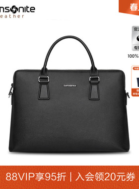 新秀丽经典公文包男士商务手提包斜挎包大容量出差通勤电脑包TK3