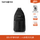 Samsonite新秀丽男款 胸包新款 多功能斜挎包休闲便携单肩包腰包KO1