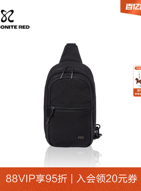Samsonite新秀丽男士胸包新品便携尼龙斜挎包外出多功能小包包UD3