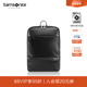 Samsonite新秀丽双肩包男士 大容量书包商务背包通勤电脑包 TN5