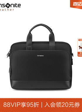 Samsonite新秀丽公文包男款尼龙手提包斜挎包大容量电脑包男包TO0