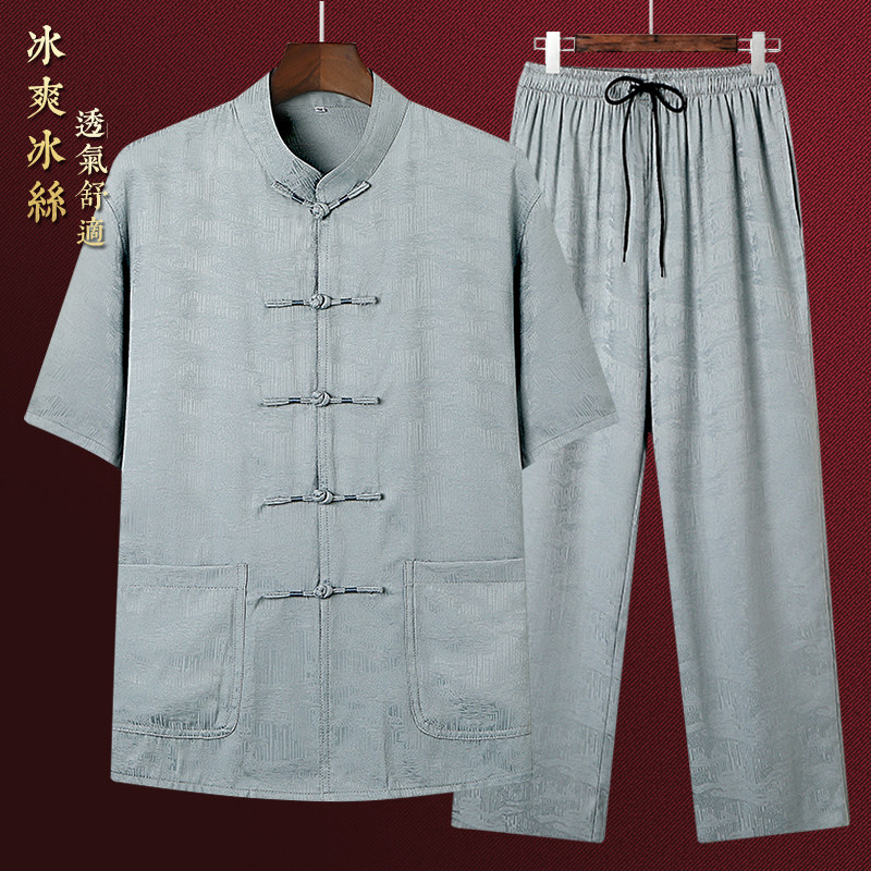 중국 스타일 아빠 얼음 실크 반팔 여름 새로운 중년 및 노인 당나라 정장 남성 얇은 양복 노인 할아버지 옷