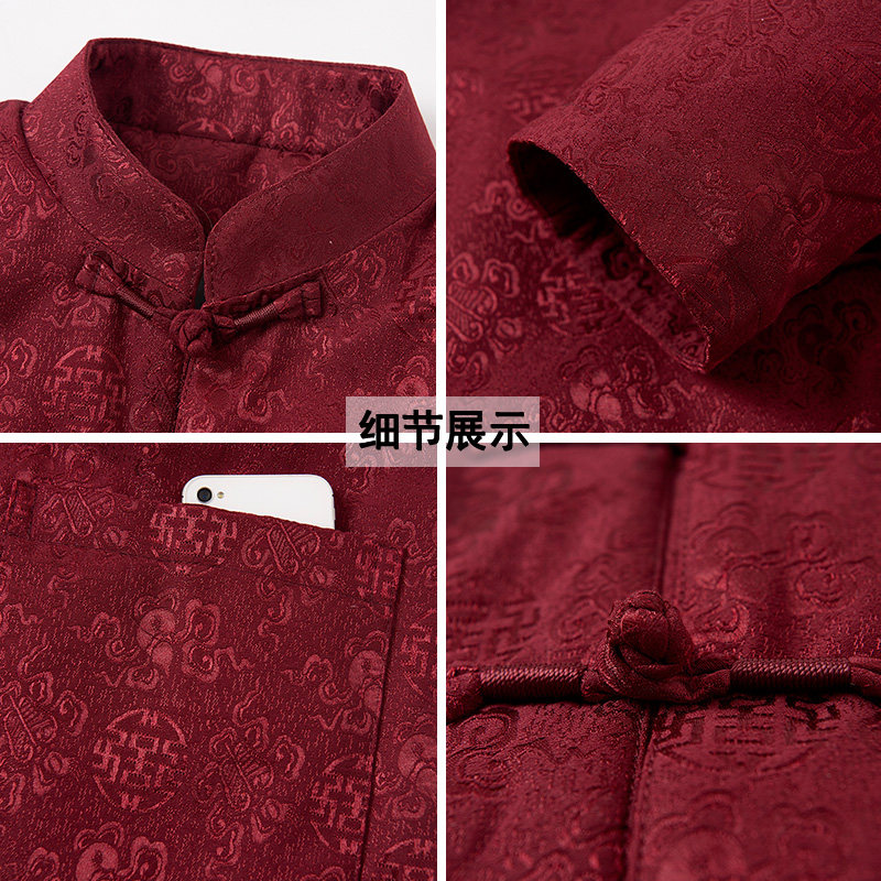 중년 및 노인 당나라 정장 남성 봄 가을 얇은 재킷 중국 정장 재킷 중국 스타일 남성 할아버지 옷