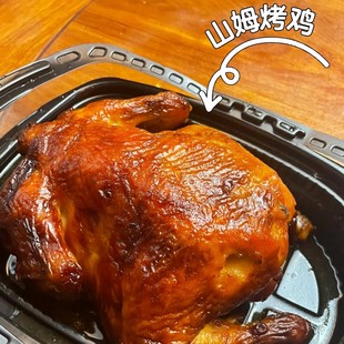 山姆代购 烤鸡 MM美式奥尔良烤鸡 南通山姆会员商店代买 整只鸡